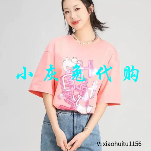 4折特卖  小灰兔专柜正品代购  字母宽松印花短袖130092-11193CU