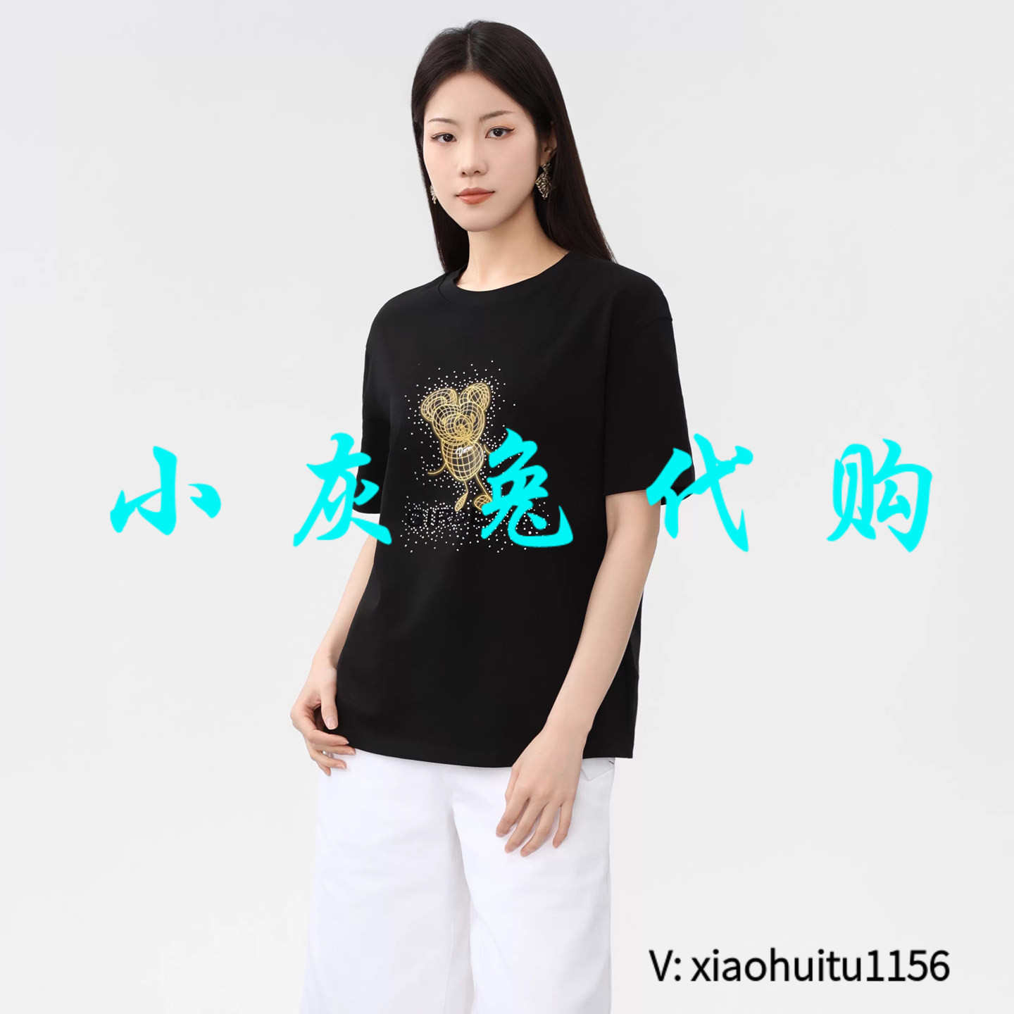 G家烫钻短袖T恤130091