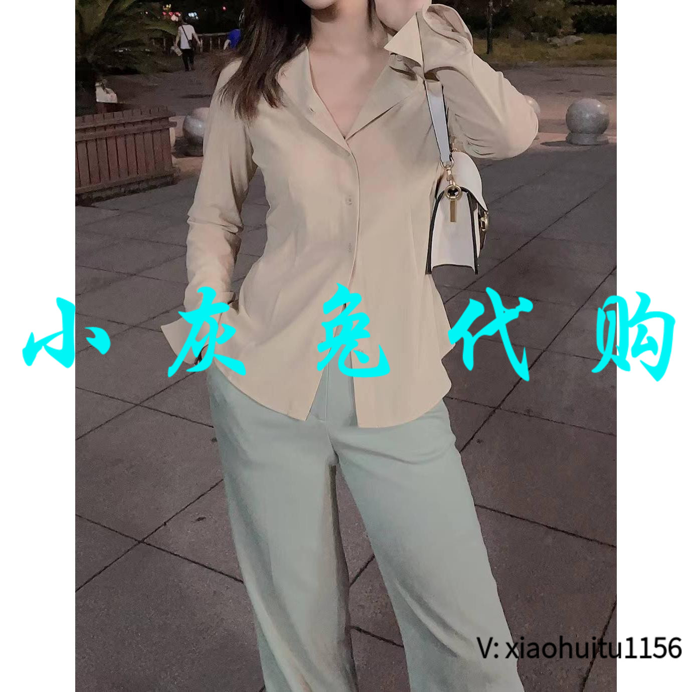 小灰兔专柜正品代购秋新网纱衬衫