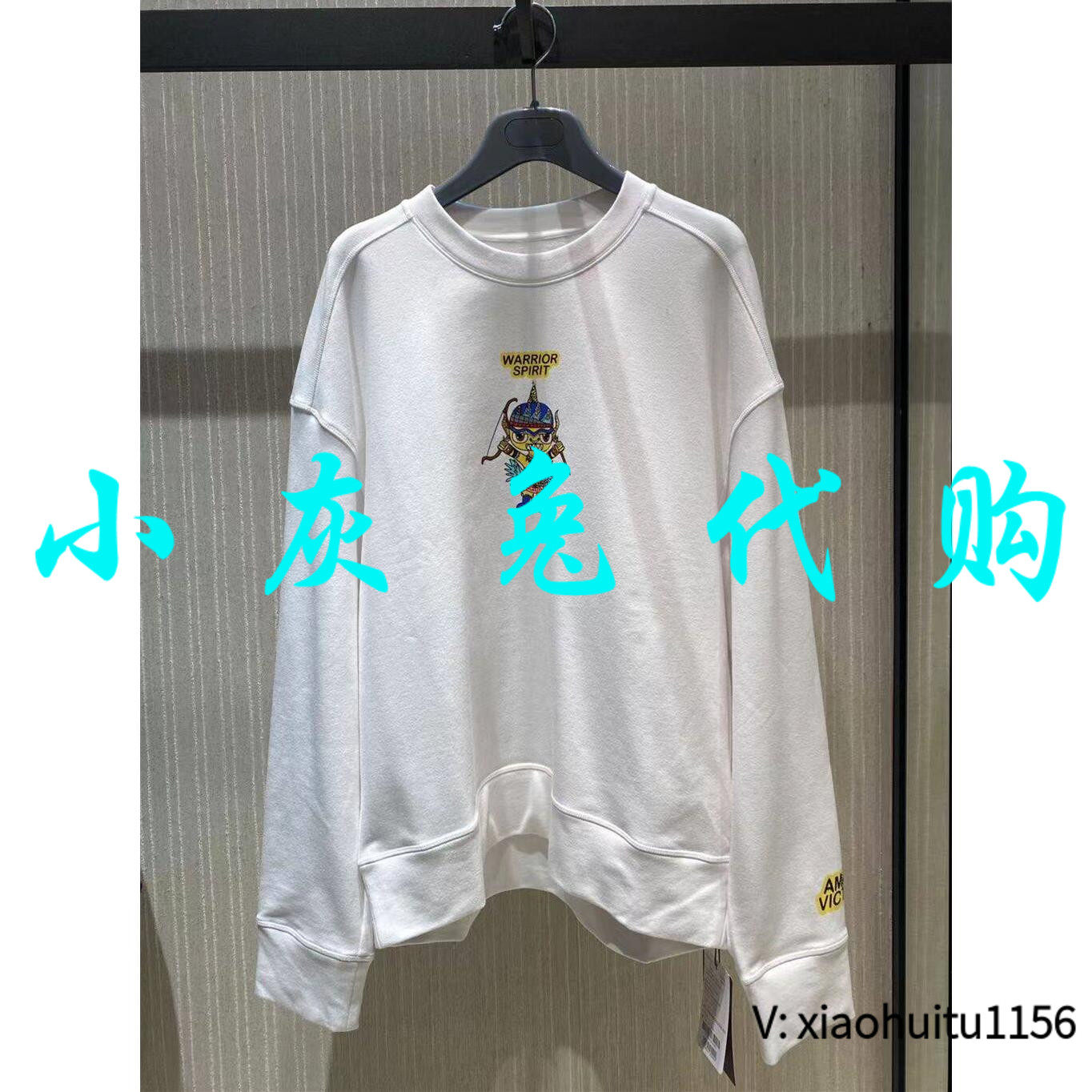 小灰兔专柜正品春款宽松长袖卫衣
