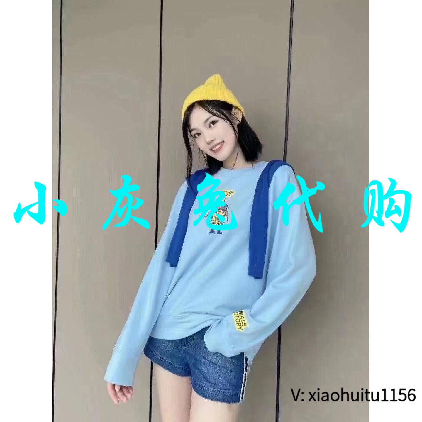小灰兔专柜正品代购2026秋冬新款卫衣女长袖5300746-20527AF-001
