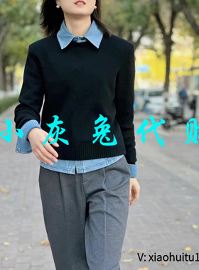 4折特卖 小灰兔专柜正品代购 圆领针织毛衫5399658-4T22121-003