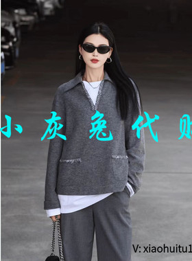 小灰兔专柜正品代购2025秋季新款灰色polo领毛衣130121-4233421