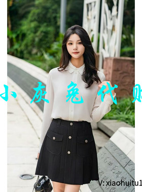 小灰兔专柜正品代购2025新款时尚气质简约衬衫 130126-1118861