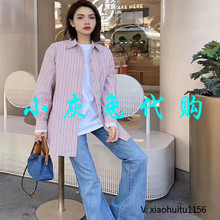 小灰兔专柜正品代购2025夏大版宽松休闲衬衫5300701-1P24957-001