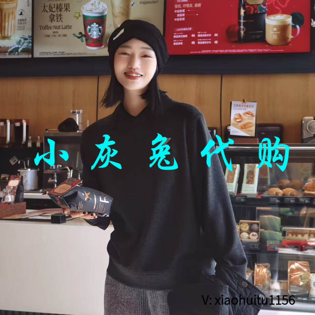 小灰兔专柜正品代购松弛感磨毛钻石绒发热百搭翻领卫衣女530113