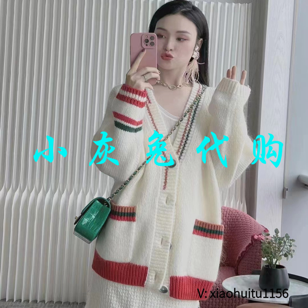 3折特卖 小灰兔专柜正品代购 学院风马海毛绵针织外套5499191