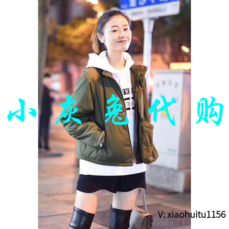 4折特卖小灰兔代购新雪丽棉服