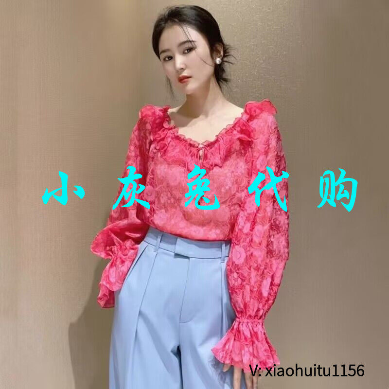 小灰兔正品代购一字肩长袖衬衫