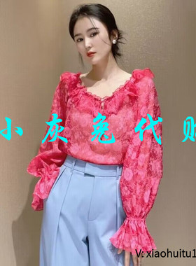 小灰兔专柜正品代购2025新款一字肩花色衬衫5300712-2A06045-001