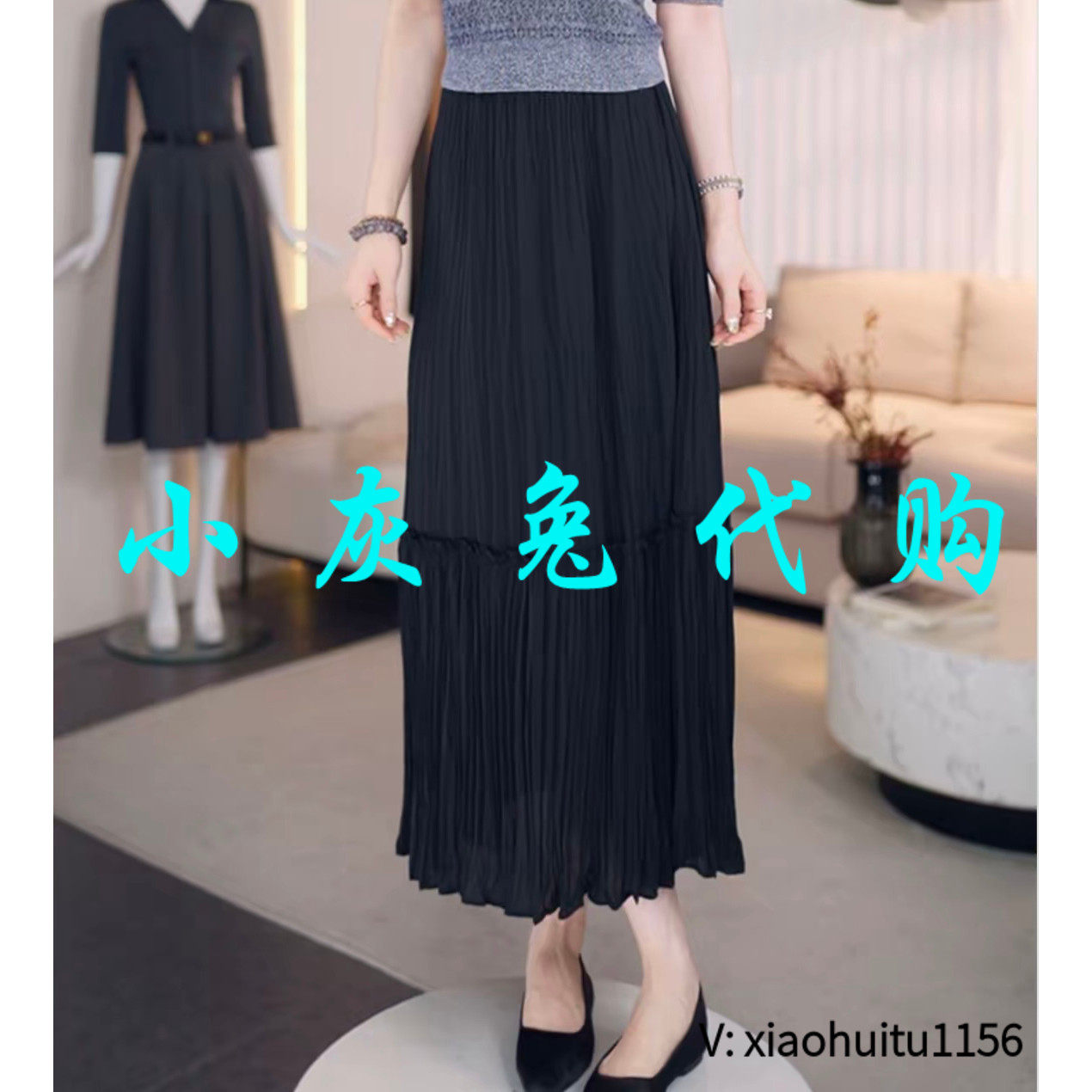 小灰兔专柜正品代购2026夏季新款黑色百褶半身裙女120060-1030411