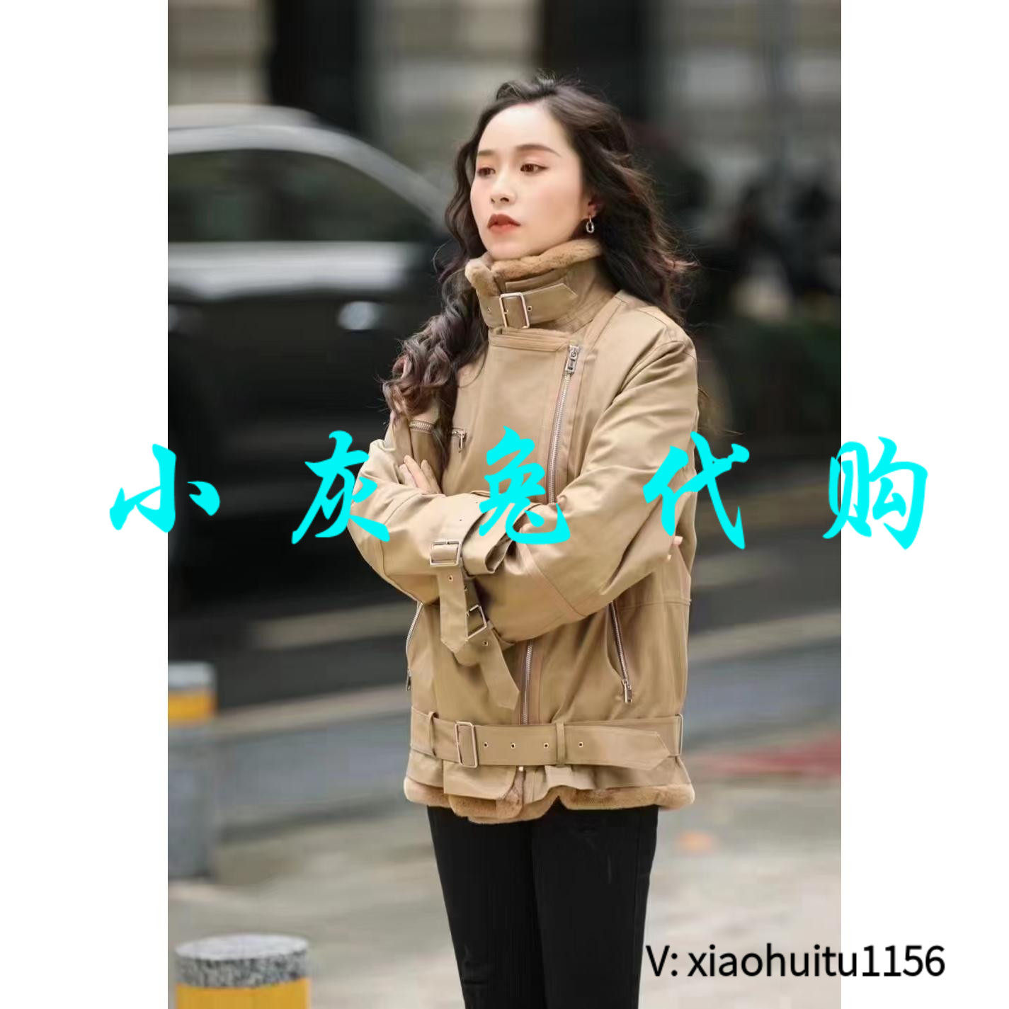 小灰兔正品代购皮草外套2件套