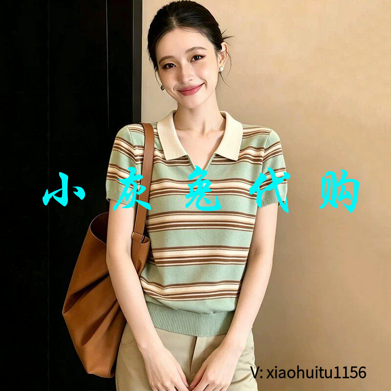 小灰兔专柜正品代购撞色条纹翻领冰丝短袖针织衫女2026新款夏季