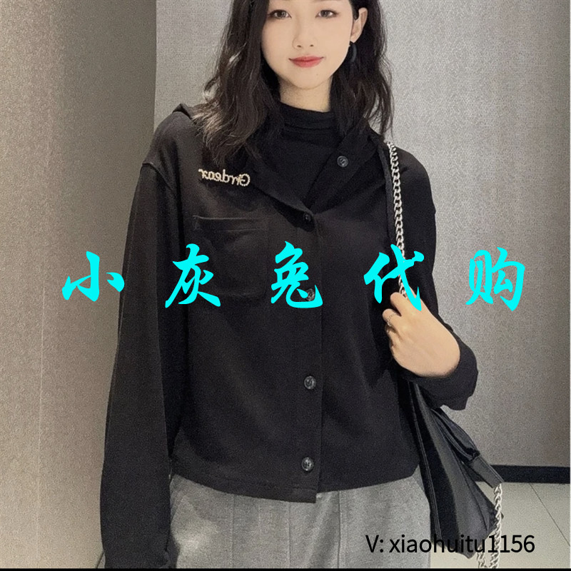小灰兔专柜正品代购2026秋季款连帽纽扣落肩开衫卫衣外套1301047