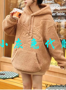 4折特卖小灰兔专柜正品代购连帽加厚套头卫衣1300950-71107AA-001