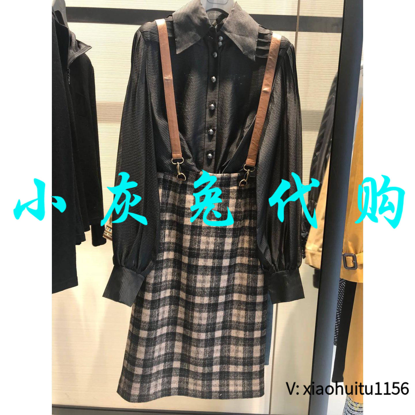 小灰兔专柜正品千鸟格背带半身裙