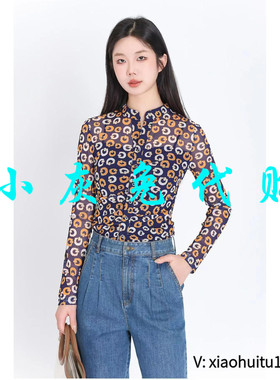 小灰兔专柜正品代购2025夏装网纱长袖T恤衫 1301005-2A47322-001