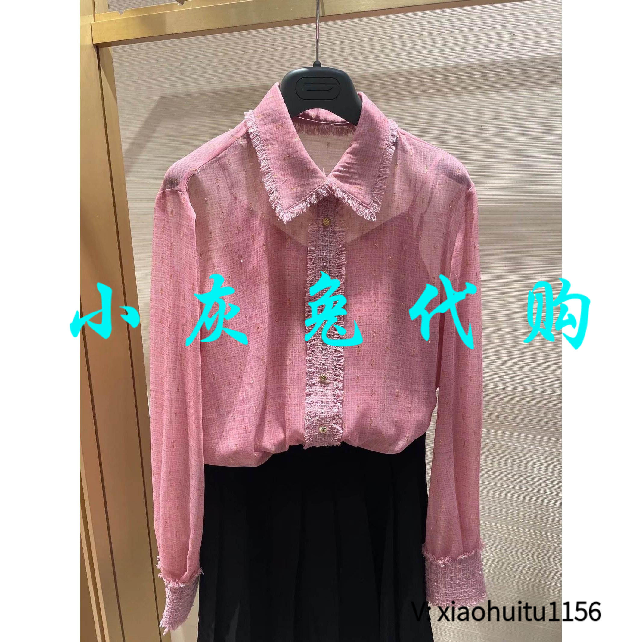 小灰兔正品代购小香风衬衫