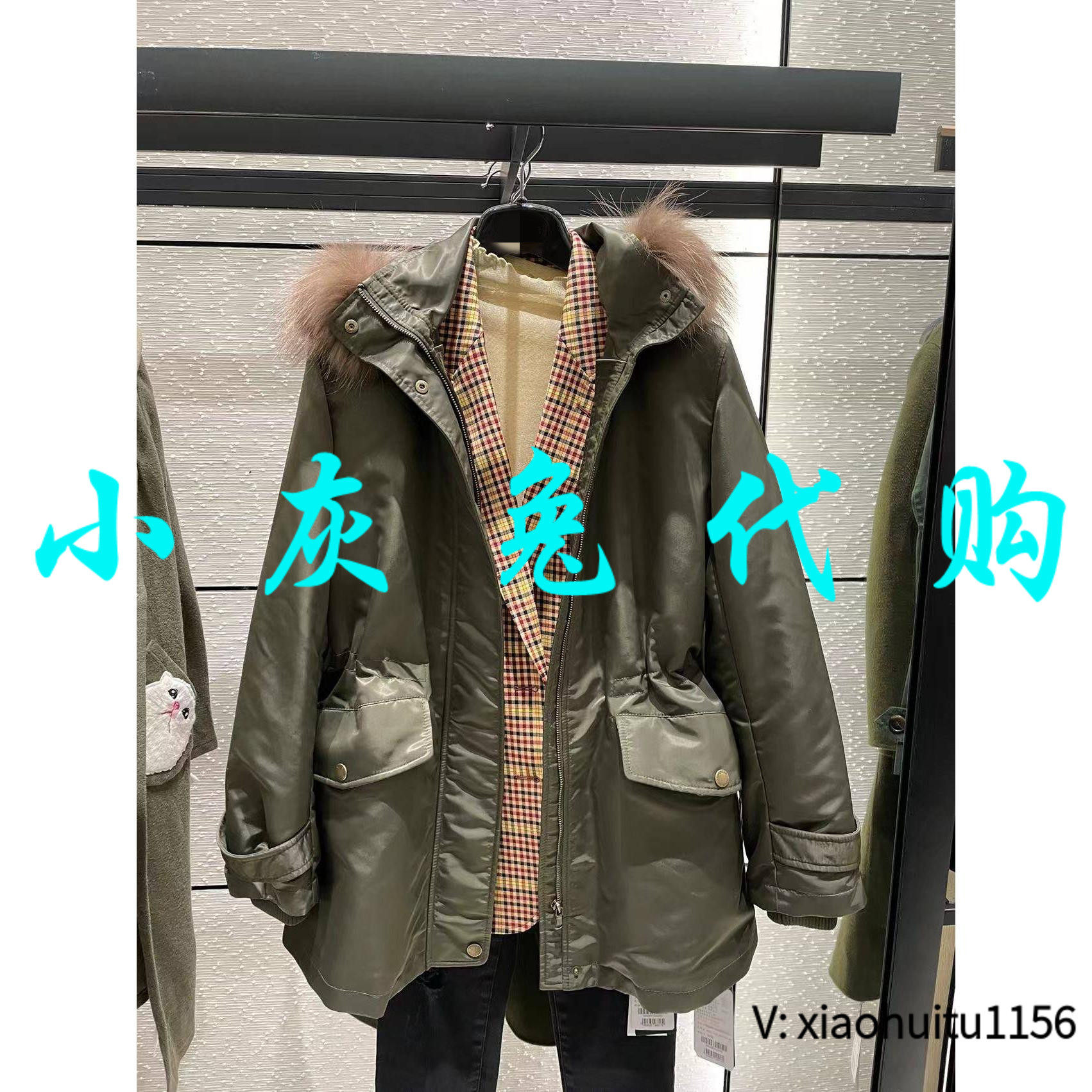 小灰兔专柜正品代购连帽皮草外套