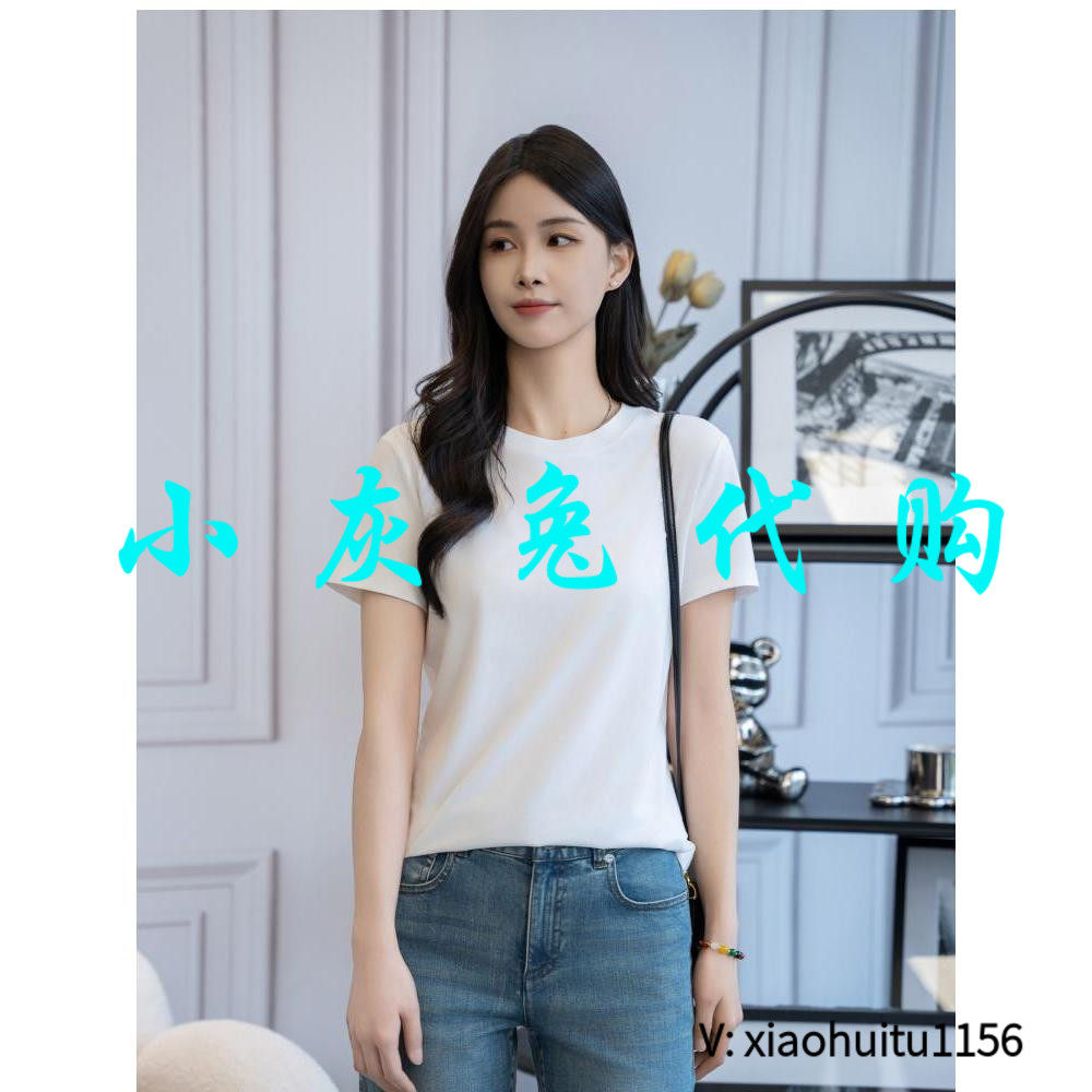 小灰兔正品代购基础短袖T恤