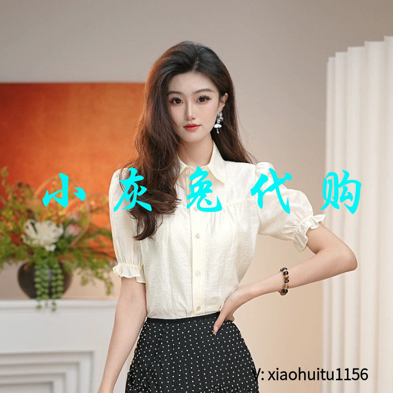 小灰兔专柜正品代购2025夏季款泡泡袖短袖衬衫530007-2A66286