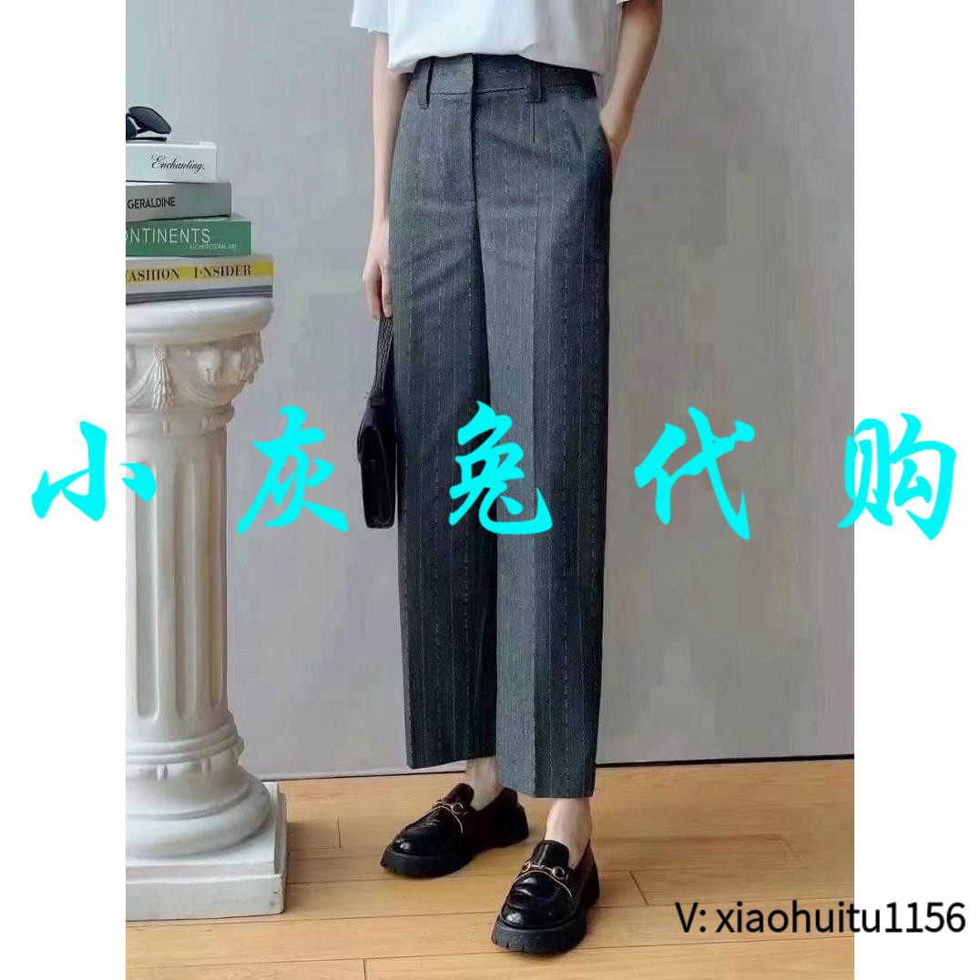 条纹直筒裤西裤
