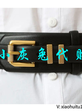 小灰兔专柜正品 黑色腰封皮带现货1-4码590043-9Y09811