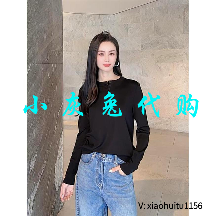 小灰兔正品代购长袖T恤530012
