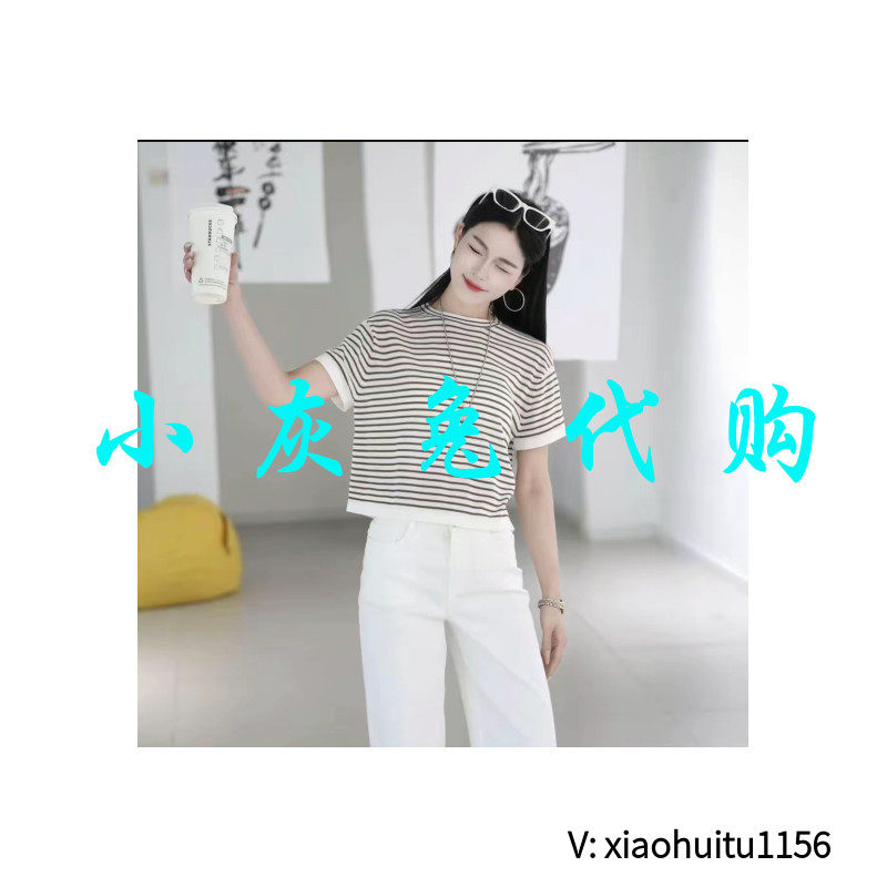 小灰兔专柜正品代购2026新款百搭圆领条纹针织衫短袖T恤女138117