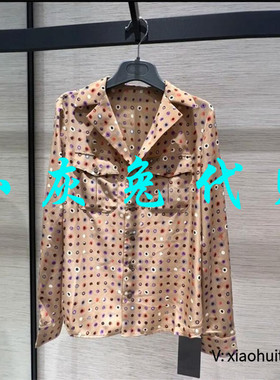 小灰兔专柜正品代购2026秋印花长袖老爹衬衫5300924-2A11063-001