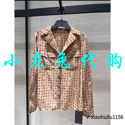 小灰兔代购老爹衬衫印花