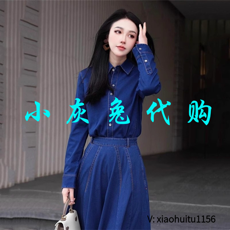 小灰兔专柜正品代购2026秋季新款修身牛仔长袖衬衫530017-2100832
