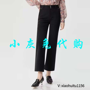 新款 2025夏季 微喇小黑裤 1196512 001 小灰兔专柜正品 330511 代购