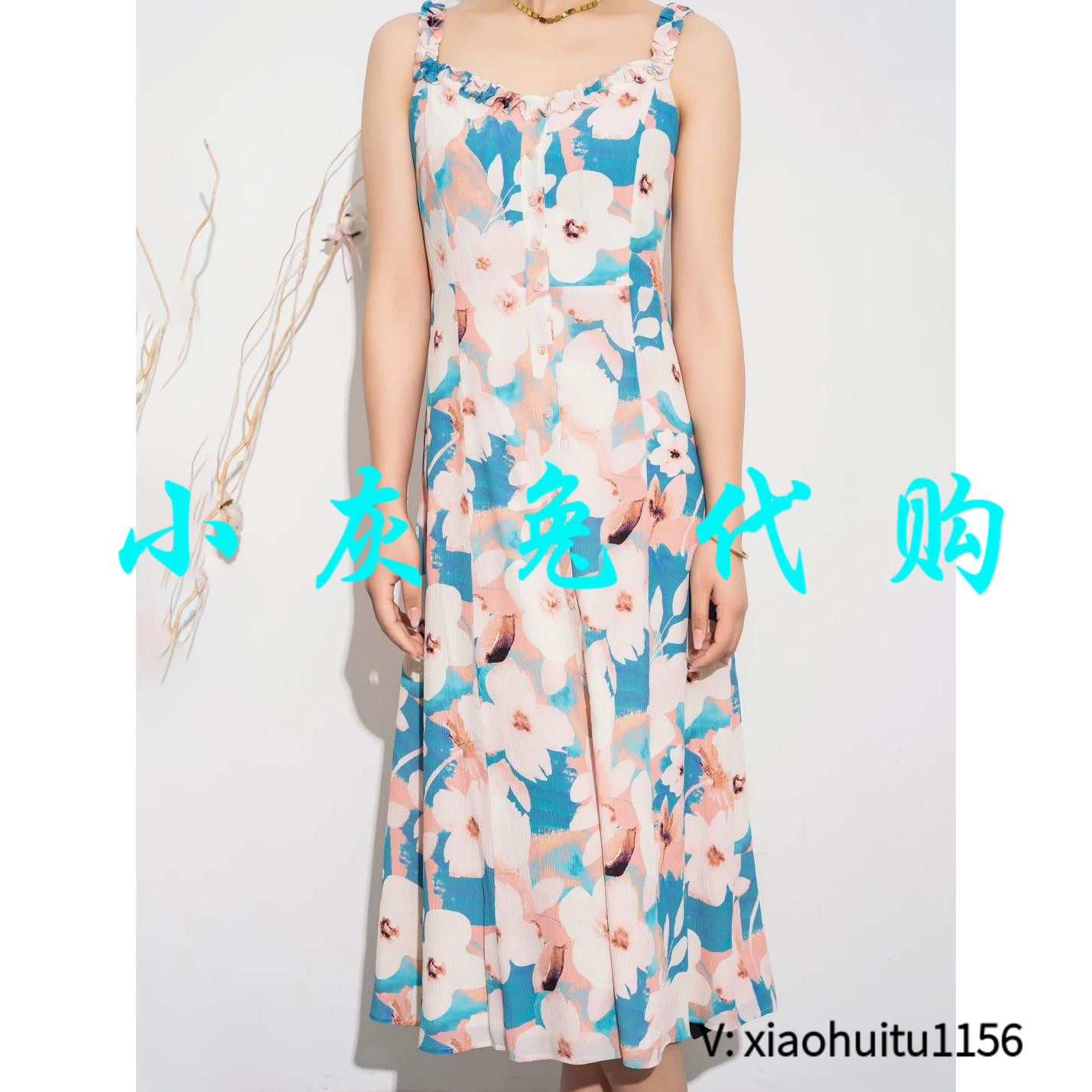 小灰兔正品代购碎花吊带连衣裙