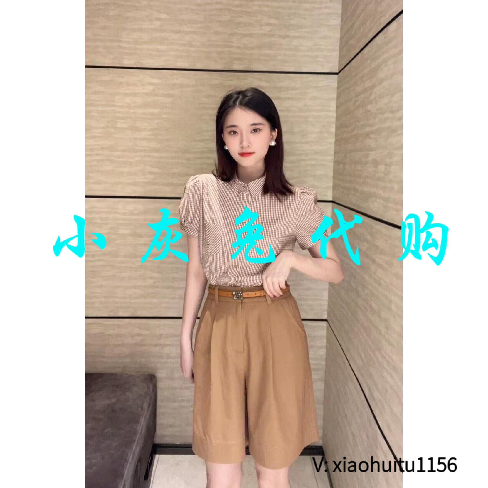 小灰兔正品代购格子短袖衬衫