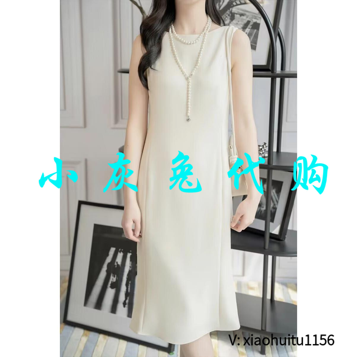 小灰兔专柜正品代购2025夏无袖打底裙连衣裙1500486-4201093-001