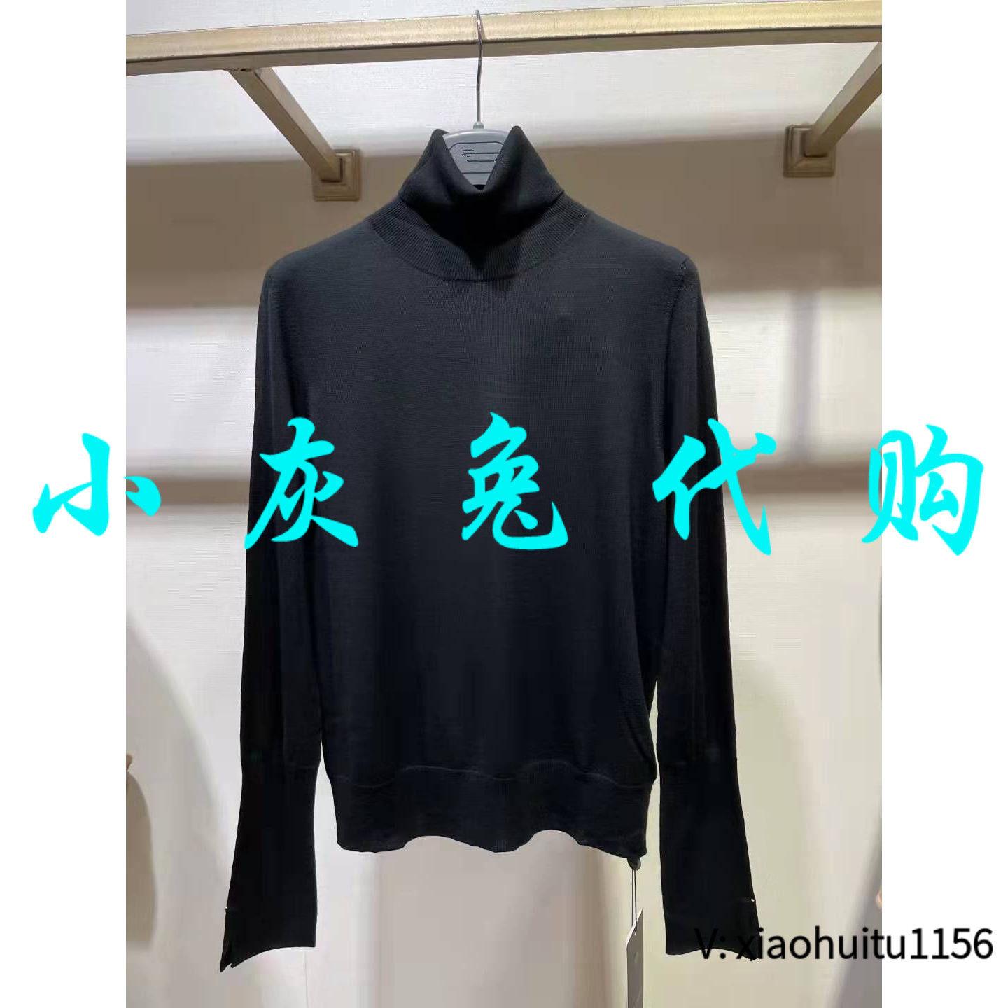 秋冬黑色高领羊毛衫小灰兔