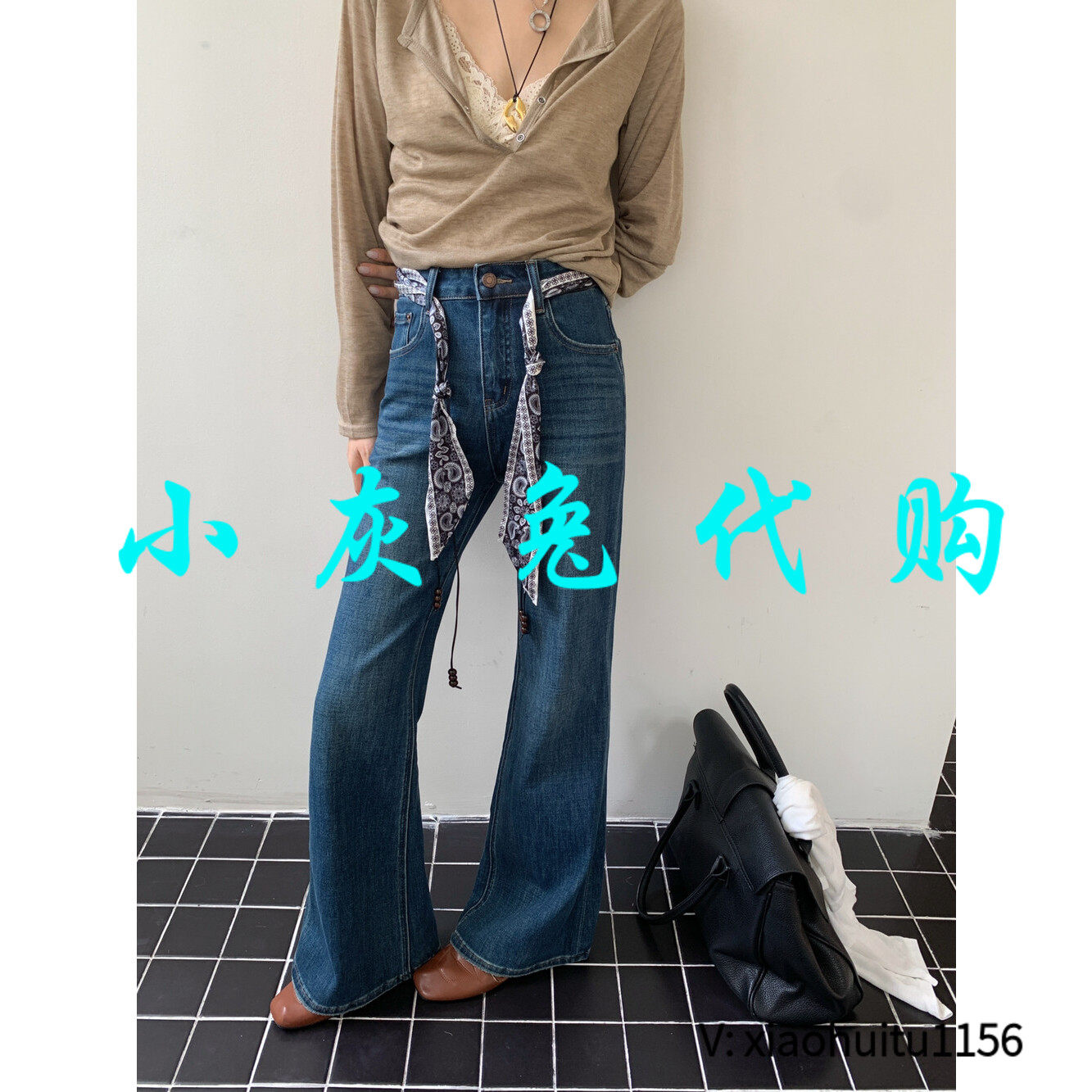 小灰兔专柜正品代购轻熟风气质穿搭复古丝巾腰带牛仔裤1103962-