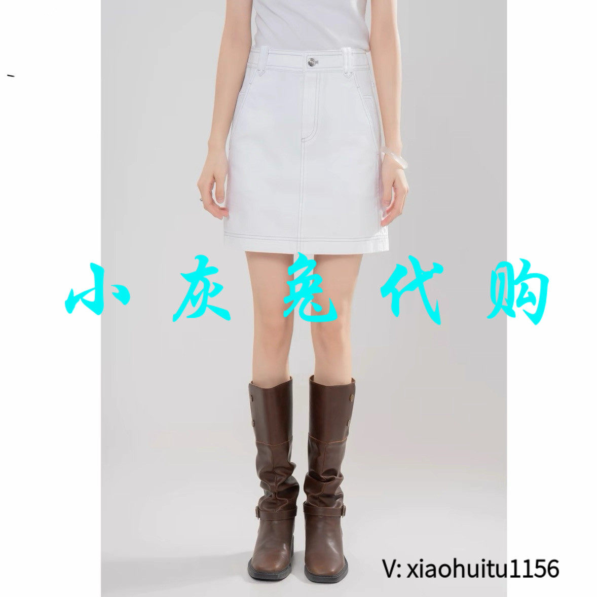 小灰兔专柜正品代购2026夏款高腰A字牛仔包臀裙 520014-2054461