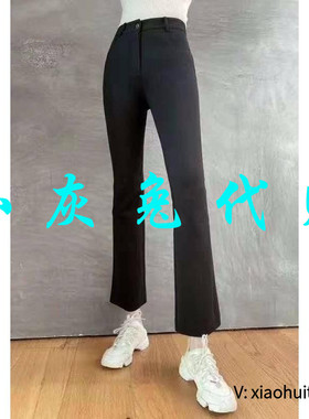 小灰兔专柜正品代购25秋冬新款推广款喇叭裤1100288-330511-001