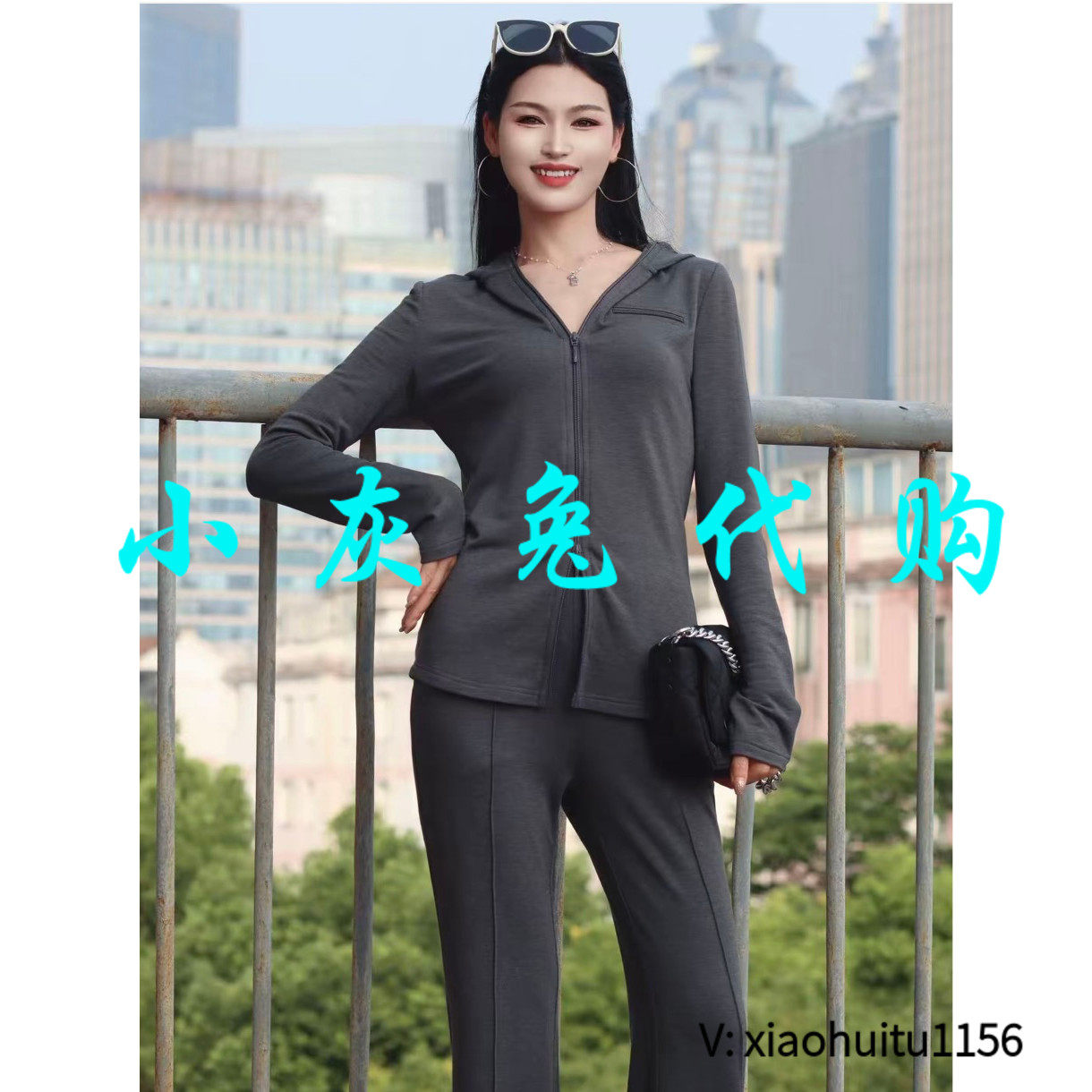 小灰兔专柜正品代购2026秋季新款双拉链连帽卫衣套装女140054