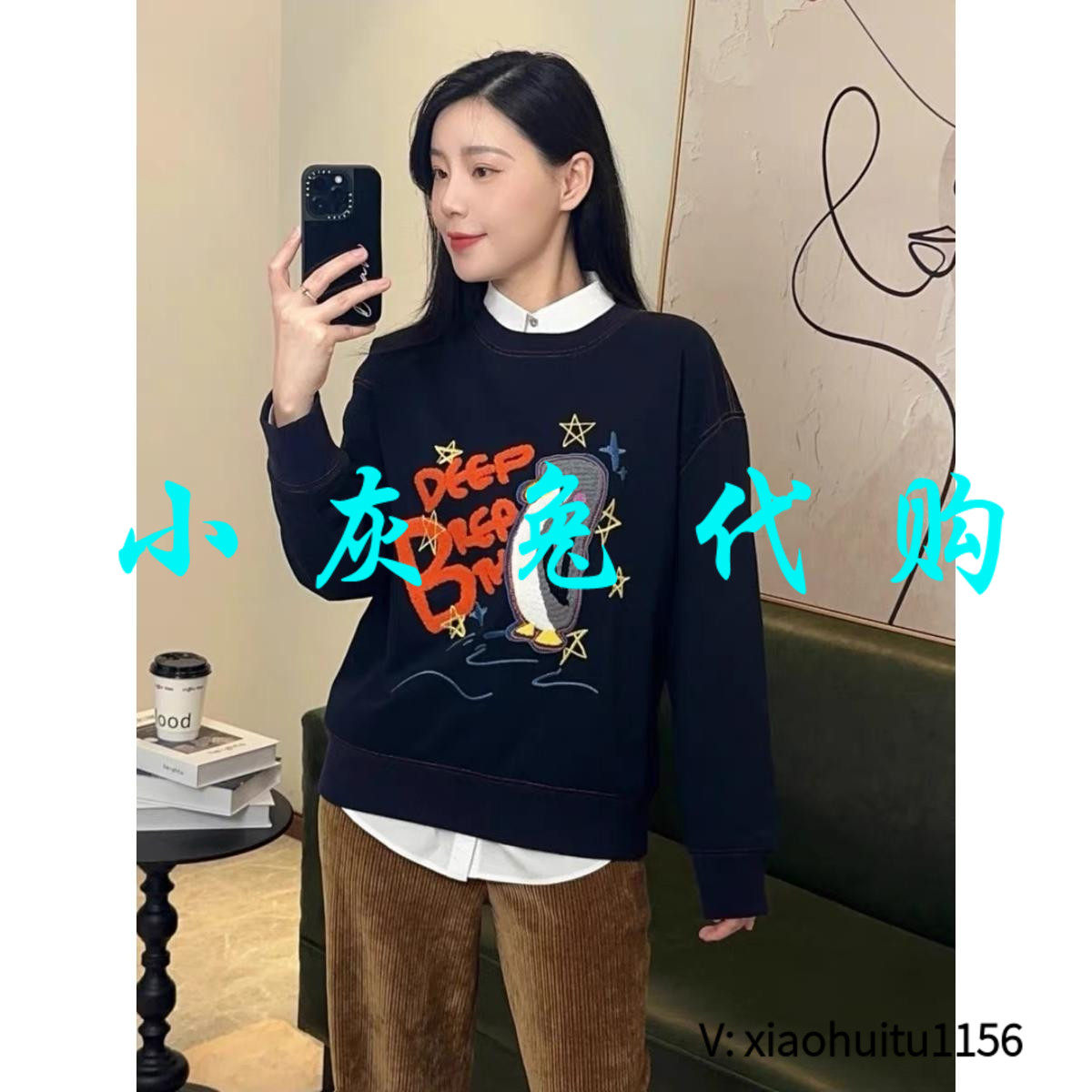 小灰兔正品代购刺绣卫衣圆领