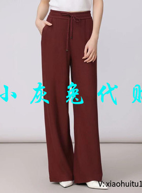 小灰兔专柜正品代购2025秋冬新款德绒休闲裤1100408-4240525-001