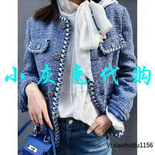 小灰兔专柜正品代购2025秋蓝色小香风短外套1400642-4A09152-001