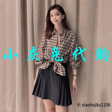 小灰兔专柜正品代购2025秋新款休闲格子衬衫5300701-1k08743-001