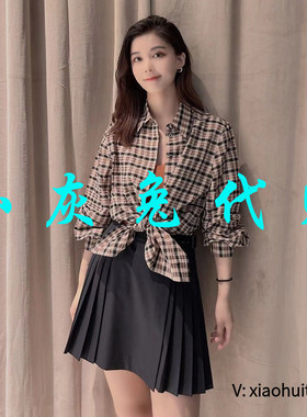 小灰兔专柜正品代购2026秋新款休闲格子衬衫5300701-1k08743-001