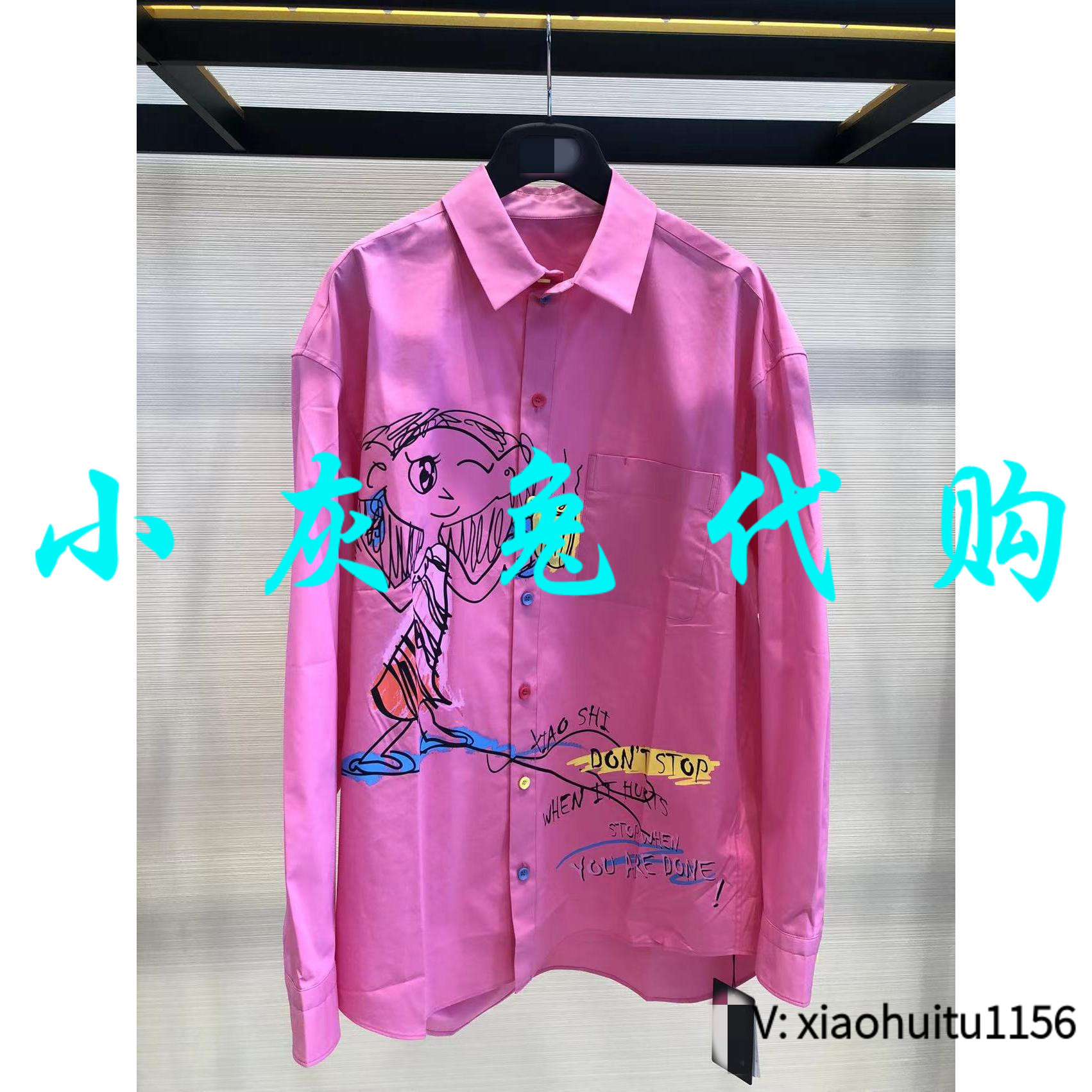 小灰兔正品代购印花衬衫