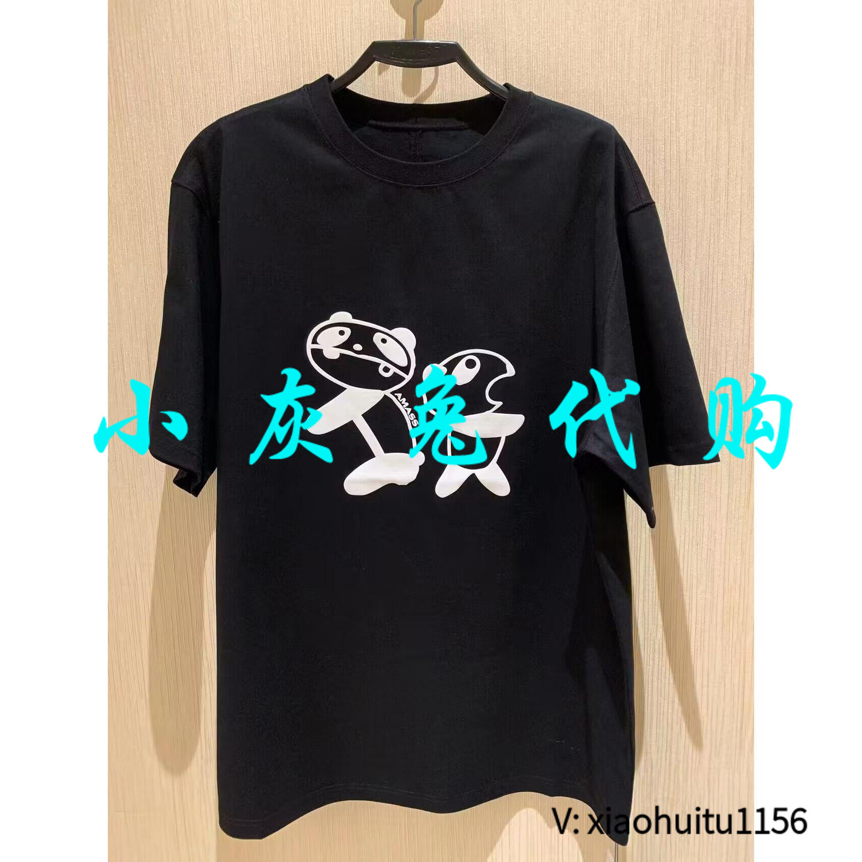 小灰兔正品代购短袖宽松T恤