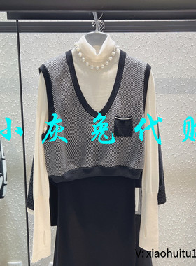 3折小灰兔专柜正品代购2025秋冬款针织马甲 5399547-4T00311-033