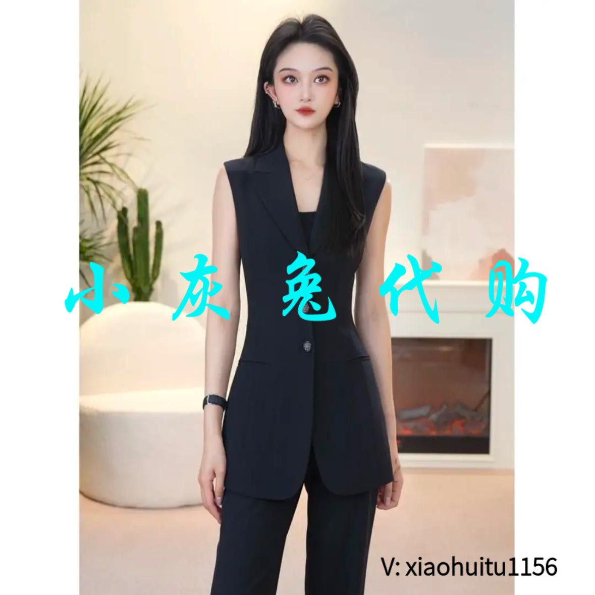 小灰兔专柜正品代购2025春款通勤无袖收腰西装马甲140030-4251011